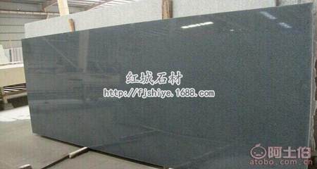 【紅城芝麻黑磨光面石材福建花崗巖石材廠家抗壓耐水耐磨名企供應(yīng)商!】長泰縣龍城石材經(jīng)營部 - 產(chǎn)品庫