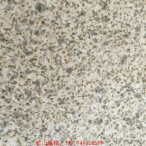 湖北隨州黃金麻石材產(chǎn)地